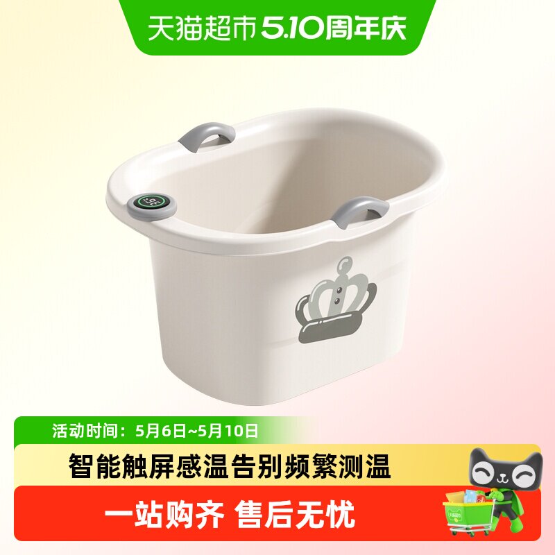 芭芭优儿童洗澡桶可坐宝宝泡澡桶大号婴儿浴桶浴盆家用小孩沐浴桶