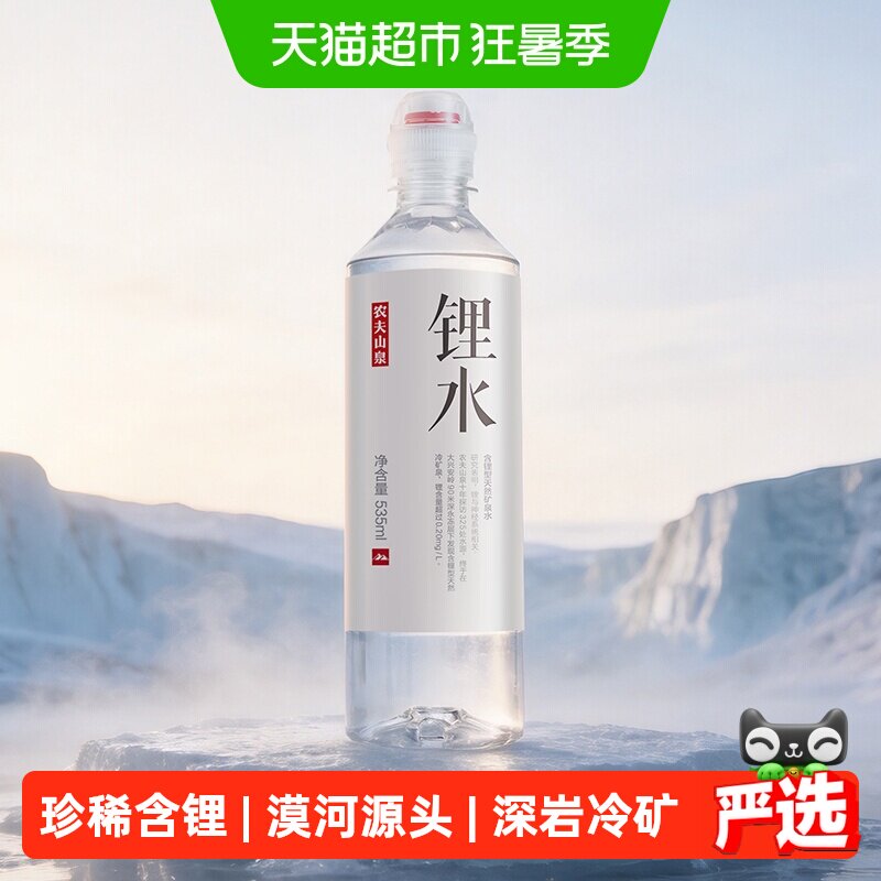 商品图