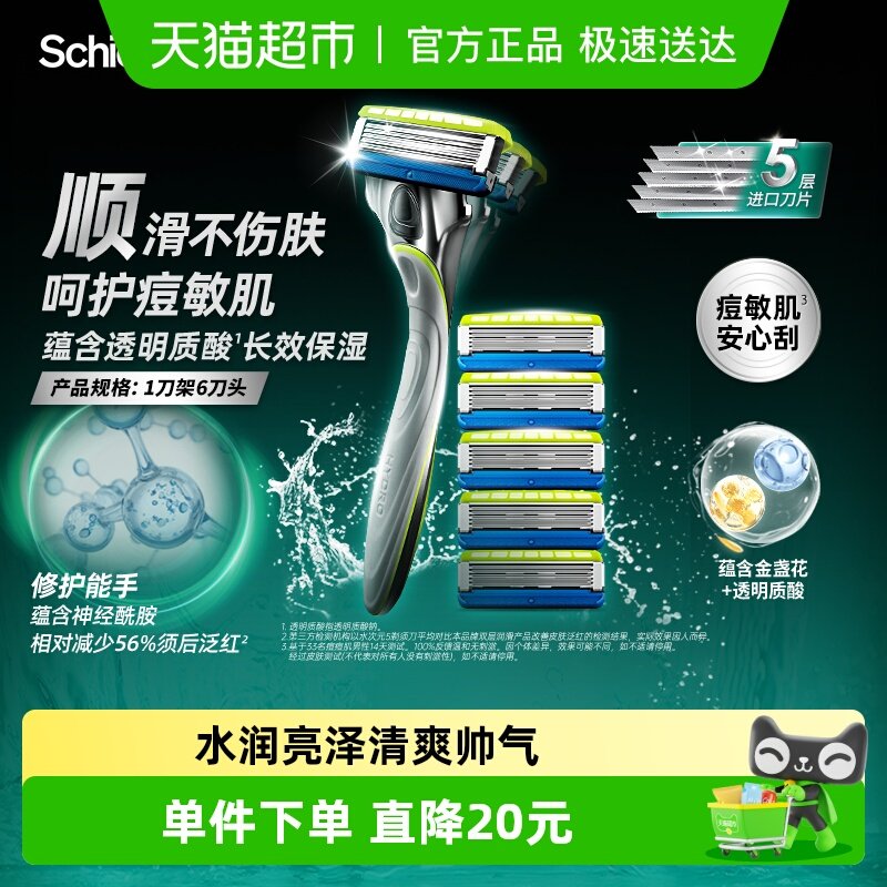 ���ʴ�Ԫ5-����/���м������뵶 117Ԫ