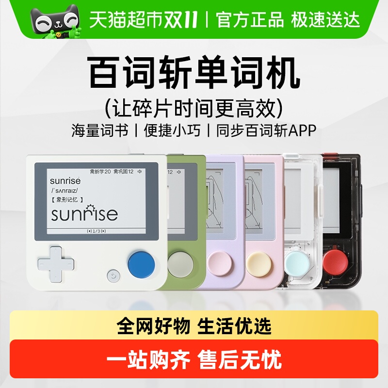 ٴն1.0ڴʻЯӵʿīˮСӢﱳ