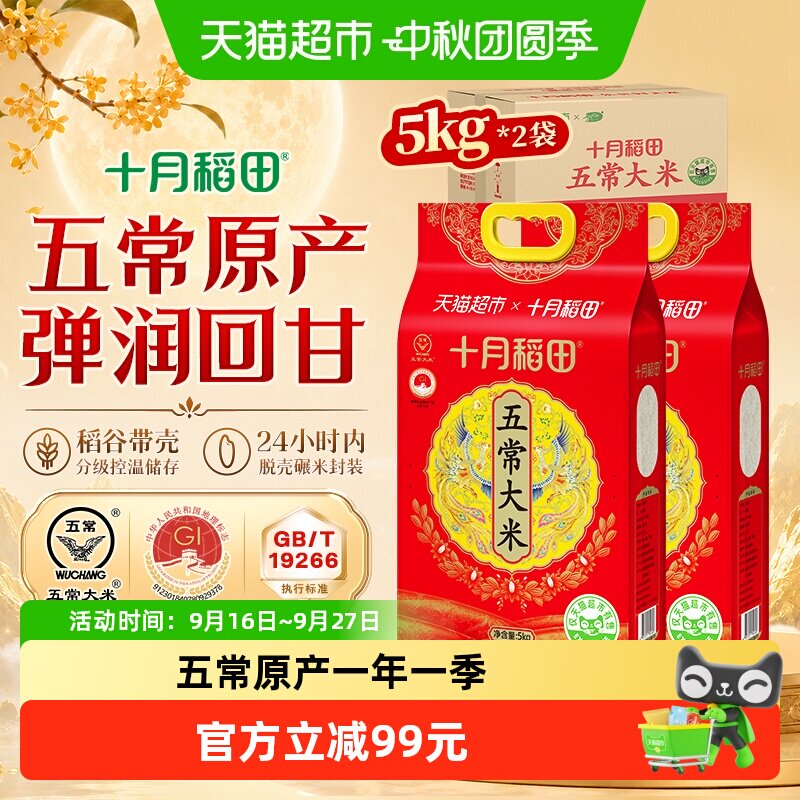 //img.alicdn.com/bao/uploaded/i2/6000000000684/O1CN01NcsC1nM14VL1chua_!!6000000000684-0-sm.jpg