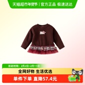 t恤冬装 新款 洋气儿童加绒加厚打底衫 班喜迪女童长袖 冬季 宝宝上衣
