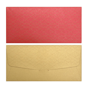 红包封横款大牌简约精装封套礼金大袋送礼礼盒订做定制利是辰品堂