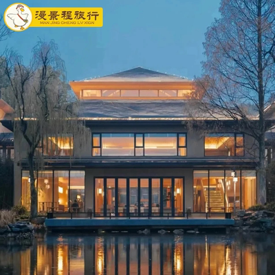 咸宁赤壁龙佑温泉度假区酒店私汤别墅双人套餐龙佑温泉门票季风漂流际华园滑雪套餐