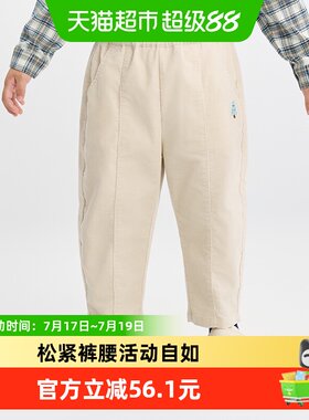 宽松萝卜裤秋季新款婴儿裤子