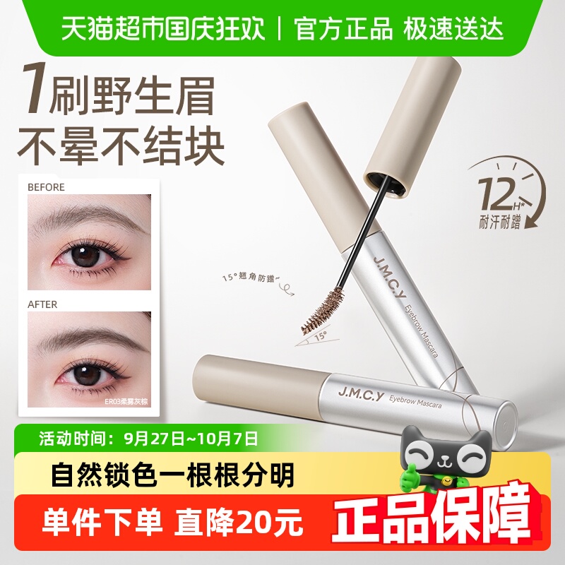 ER01ǳءʺǳɫ/ϵɫ üˮױһˢɫ