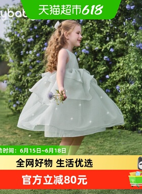 女童公主裙2026新款夏季大童绿色蓬蓬裙宝宝洋气夏装潮儿童连衣裙