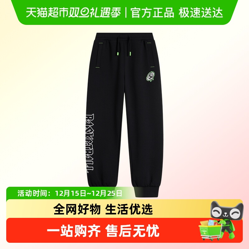 李宁儿童篮球卫裤男小大童