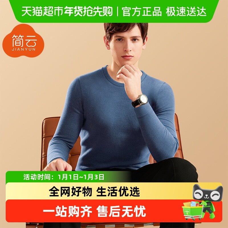 车厘子 备用凑单1件 - 线报酷