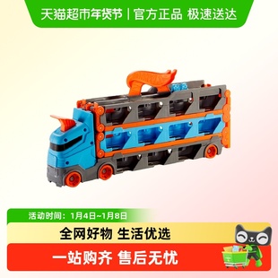 美泰风火轮轨道系列城市竞速运输车速降落运输车HDY92