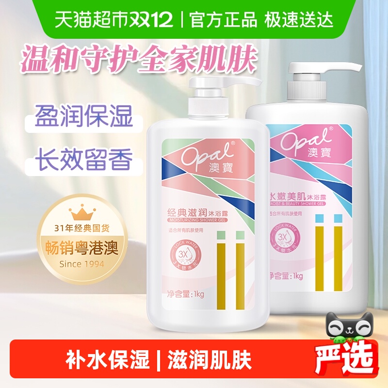 Żݡıˮԡ¶ˮʪͥװ 27.42Ԫ