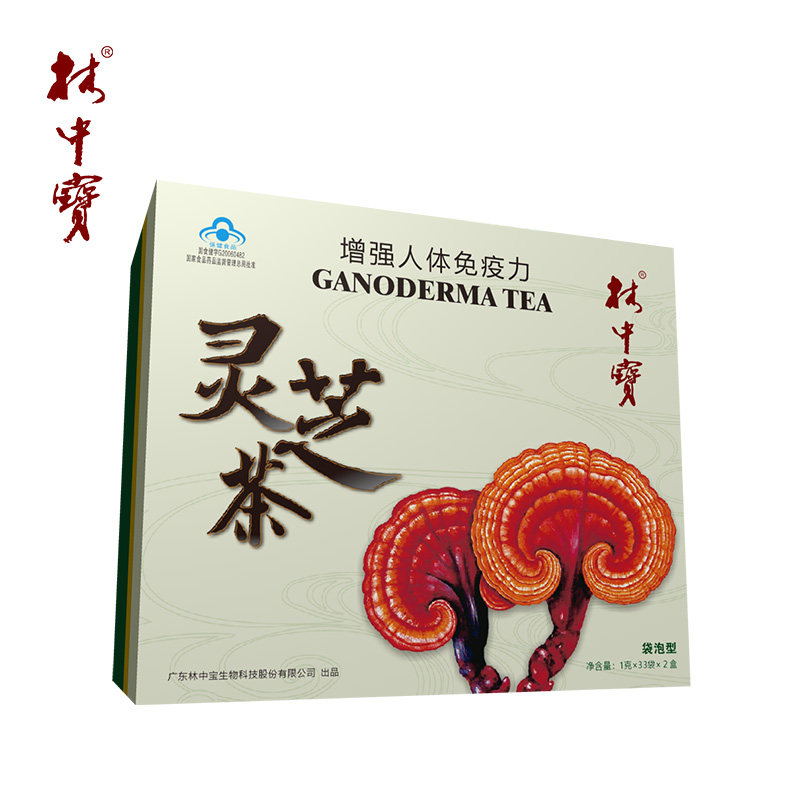 林中宝牌灵芝茶 1g/袋*36袋*2盒灵芝茶 袋泡茶增强免疫力孝敬父母