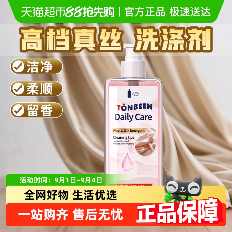 1ƿװߵϴ ׷ ˿ϴӼ˿ëëº