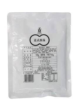三岛奶油玉米浓汤意式意面配汤