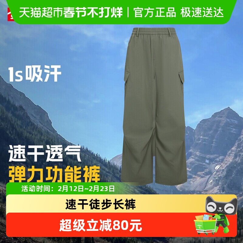 ̽·���ٸɿ�Ů����͸������ͽ����ɽ���浯������ɡ�����ɹ�װ�� 284.05Ԫ(��88VIP 95��)