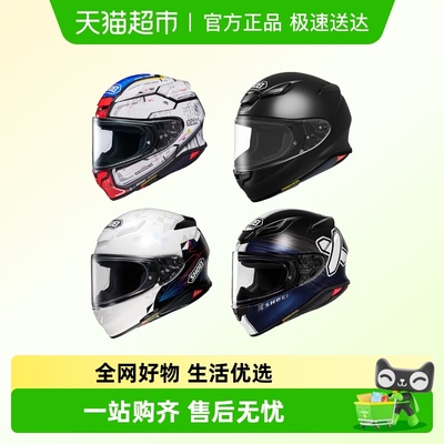 SHOEI全盔摩托车四季Z8