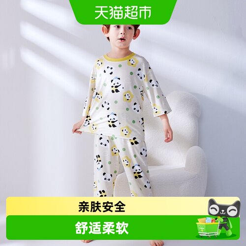 七分袖莫代尔儿童睡衣男童夏