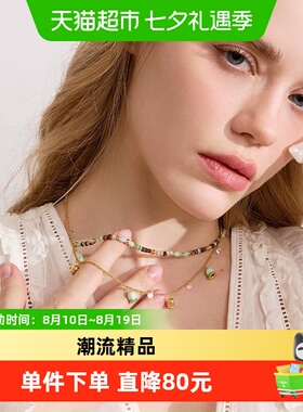 大英博物馆女款铃兰吊坠轻奢项链