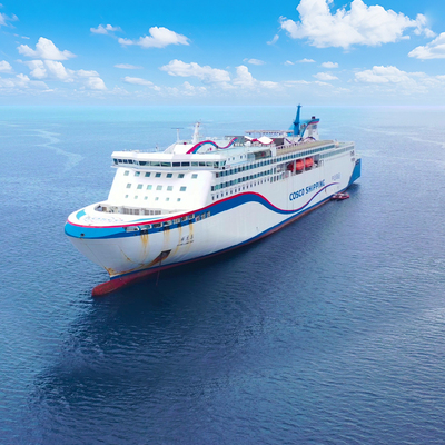 西沙群岛邮轮旅游祥龙岛号接替长乐公主号4天3晚