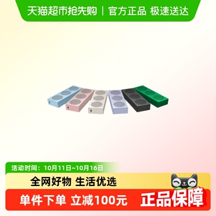 小米随身蓝牙音箱创新计算音频 IP66级防尘防水长续航