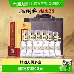 白酒38度扳倒井绵柔500ml*6瓶浓香型粮食酒礼盒装手提袋过年送礼