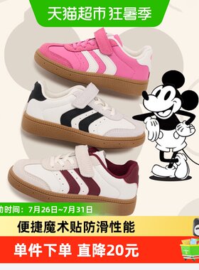 迪士尼米奇儿童德训鞋春季款童鞋