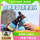 24瓶整箱装 白熊啤酒比利时小麦啤酒精酿白啤酒330ml 进口