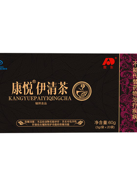敖东 辅助保护化学性肝损伤茶 3g/袋*20袋