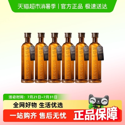 善百年健身皇室用油低脂