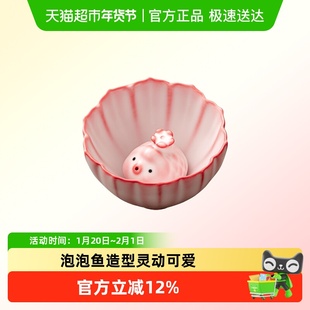 唐丰舞仙盏锦绣芳华杯子同款酒杯猪油冻泡泡鱼茶杯主人杯单杯女士