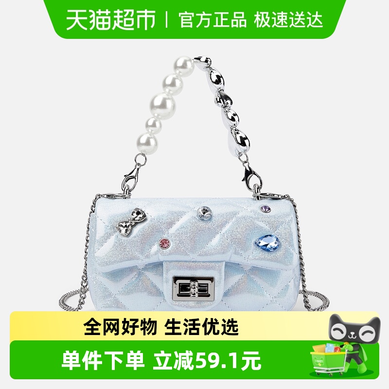 巴拉巴拉儿童休闲包女童手提斜挎包彩钻珍珠金属爱心装饰链条时尚