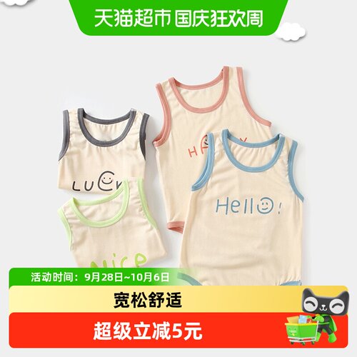 有吉小贝夏季莫代尔包屁衣