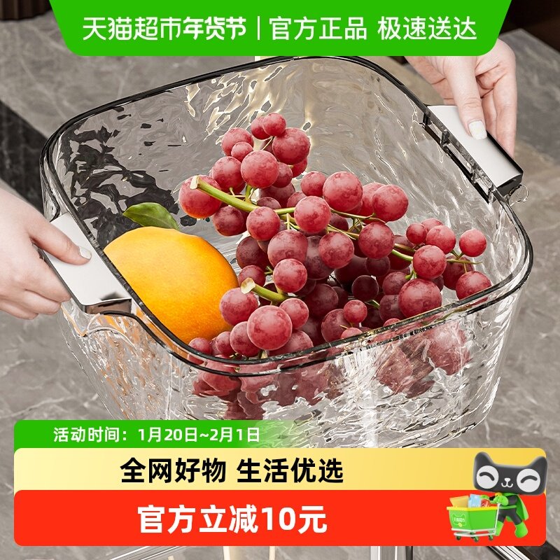 优勤高颜值洗菜盆沥水篮多功能厨房水果盘轻奢高档客厅洗菜篮,餐饮具,洗菜盆/沥水篮/漏水筛,淘宝优惠券,粉丝福利购,淘宝优惠卷