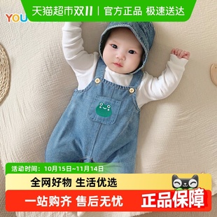 春秋款 婴儿秋裤 男童秋季 子女洋气套装 外穿 牛仔裤 优奇宝宝背带裤