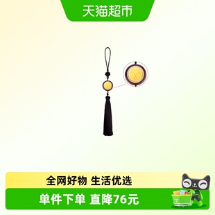 周大福马年生肖本命年三合马虎狗象棋黄金金章挂件EOR1727
