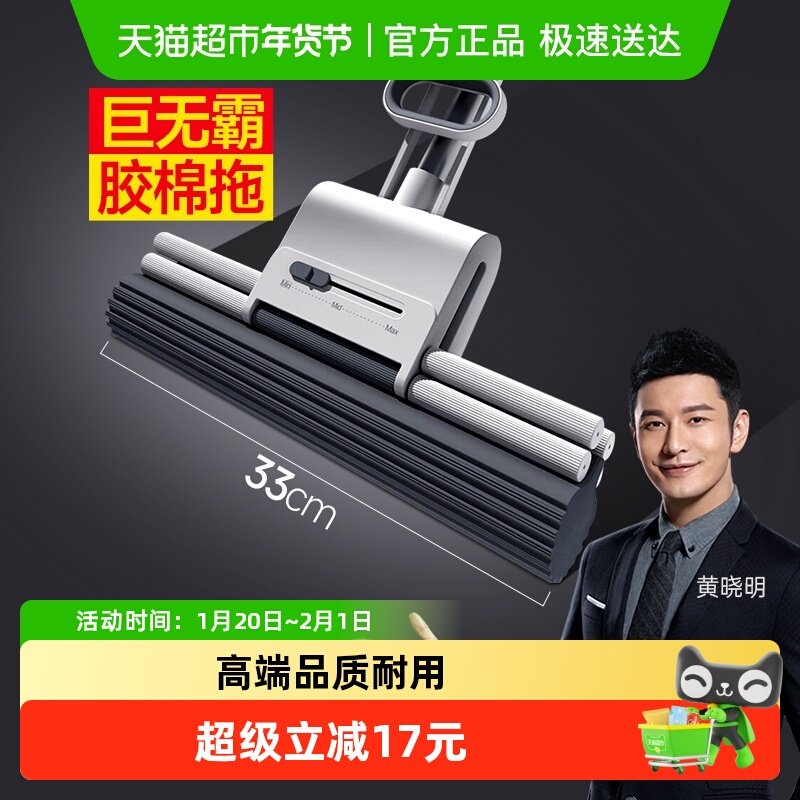 ���������ϰ�ͷ����ϴ25�¿�����ϵ�����������ˮ���ϲ����