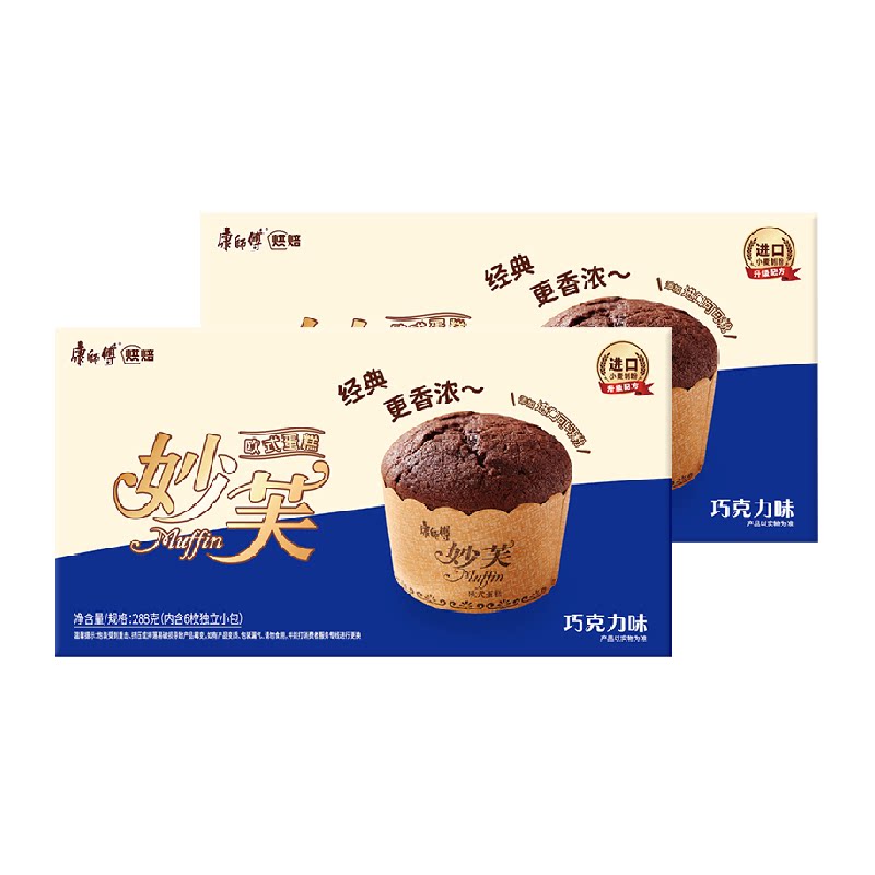康师傅妙芙欧式蛋糕巧克力味288g*2盒西式糕点营养甜品点心