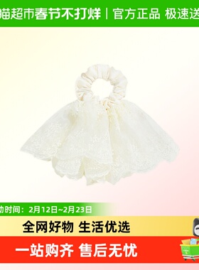 DODOGOGO韩国黑色复古多层蕾丝裙摆发圈2025新气质低马尾发饰头绳