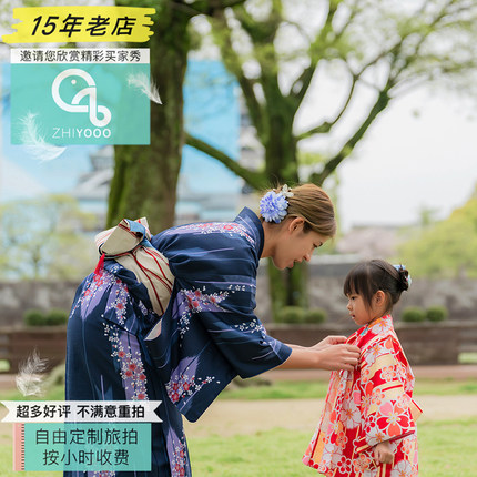 全球日本熊本福冈鹿儿岛长崎摄影师婚纱照旅拍写真旅游跟拍旅拍照