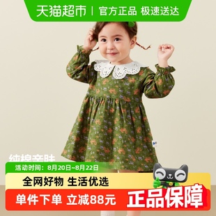 连衣裙宝宝花瓣领甜美纯棉儿童婴童秋款 迷你巴拉巴拉女童长袖 裙子