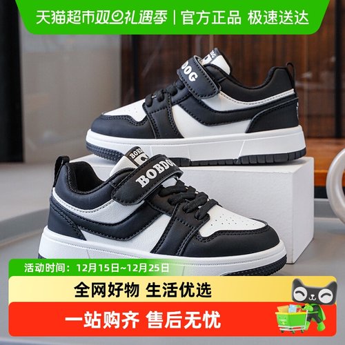 巴布豆春秋款新款小童防滑童鞋