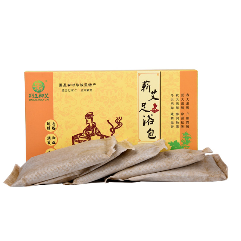 艾叶荆王御艾手脚冰凉通用助眠