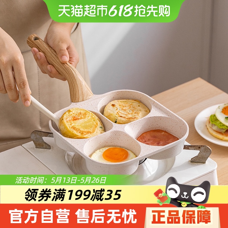 ĦĿ׼͹嵰òճ嵰201Ԫ4(50.25Ԫ/)