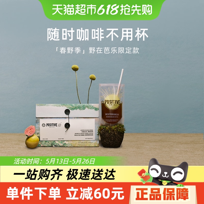 ͬphкڿȰȿʽ¶˼positive65.55Ԫ