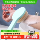 千嶼搓澡刷洗澡沐浴刷子長柄軟毛搓澡搓背部成人擦背搓泥不疼按摩