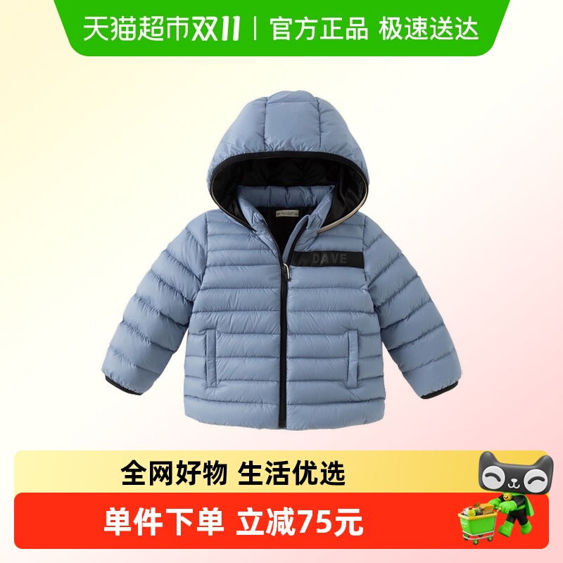 戴维贝拉男童冬装三防羽绒服