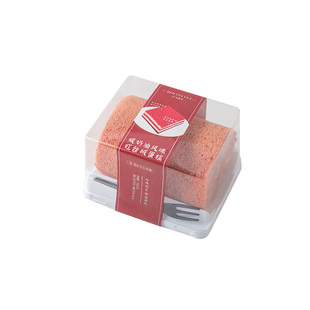 网红咸味奶油红丝绒黑森林日式蛋糕包装盒帕提欧西点慕斯切块带叉