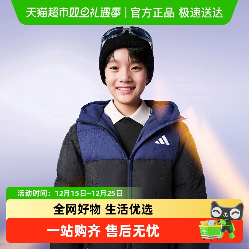 阿迪达斯男童中长款加厚羽绒服冬