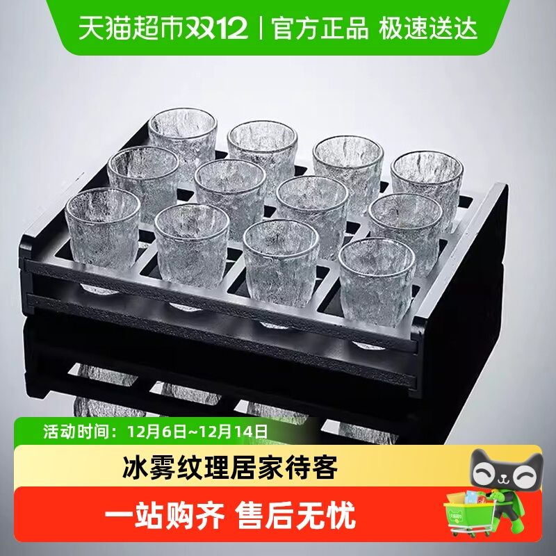 ʲư׾ƱװһڱСƱһСƾ 15.9Ԫ