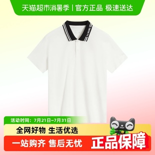李宁短袖 纯棉柔软舒适透气休闲商务运动上衣 polo衫 男夏季